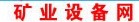 中国橡胶制品网