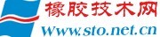 橡胶技术网