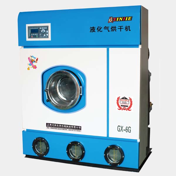 XGQ系列变频洗脱两用机