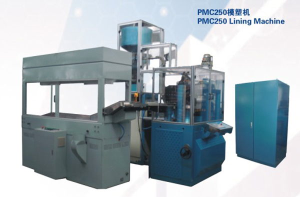 PMC250 Lining Machine 
