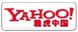 Yahoo