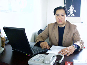 公司老板