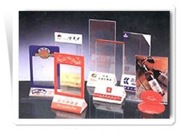 有机玻璃制品（5）