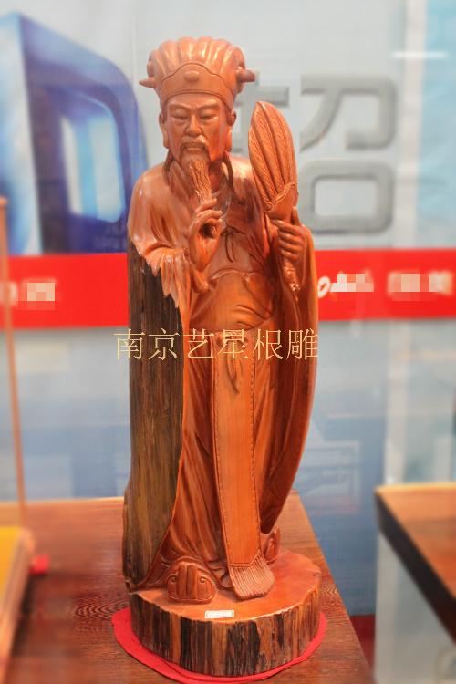 红木孔明