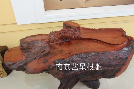 花梨木茶桌2