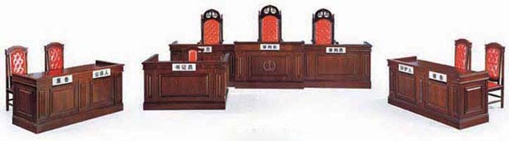 法官桌