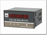 XSJ-99型智能流量积算仪