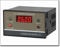 ZLJ型流量积算仪断电保护器