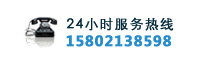 联系我们