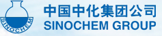 中国中化集团公司