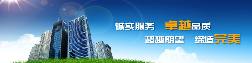 <P>上海气动工具厂</P>