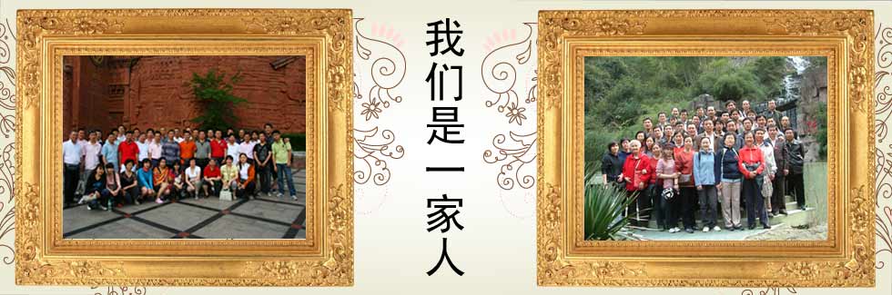  上海大符消防设备有限公司