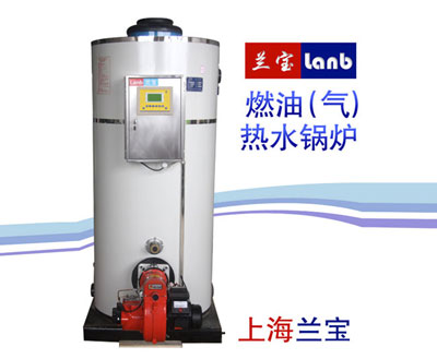 LHS0.72Y燃油常压热水炉