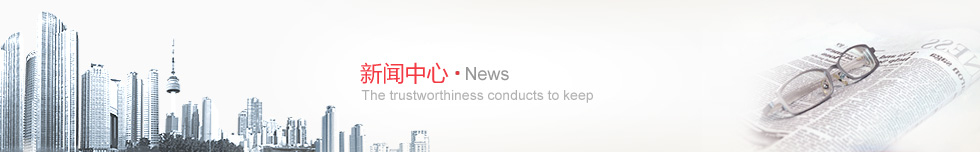 乘客电梯_载货电梯_汽车电梯_医用梯_住宅梯_自动梯-上海富士电梯有限公司
