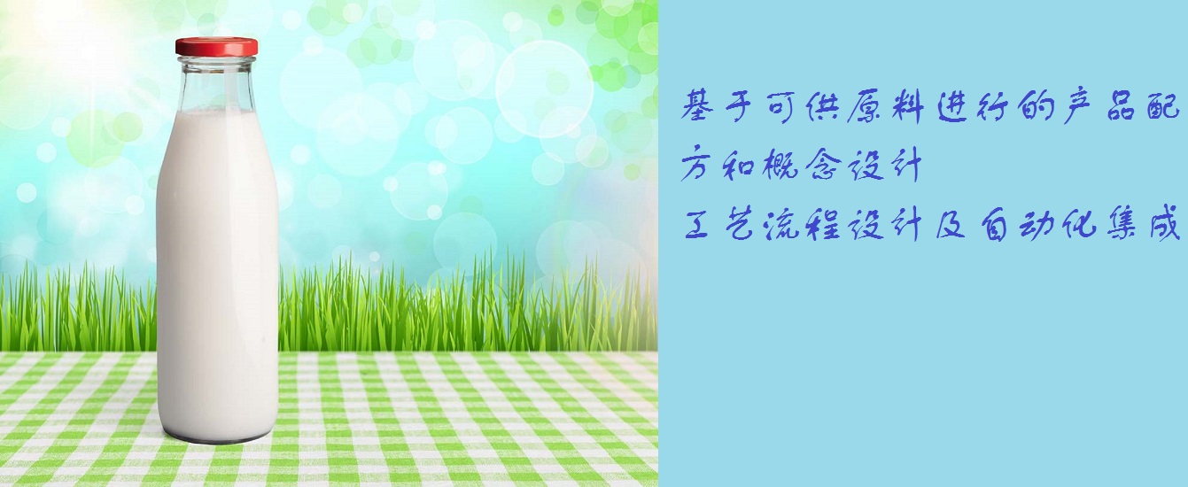 首页BANNER2