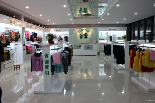 展厅