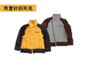 针织夹克