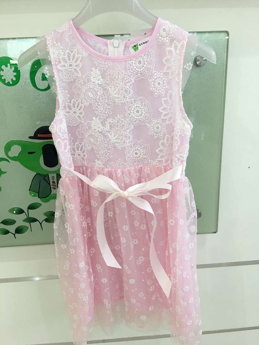          最新产品    