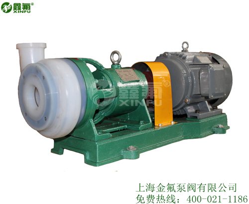 FSB氟塑料离心泵