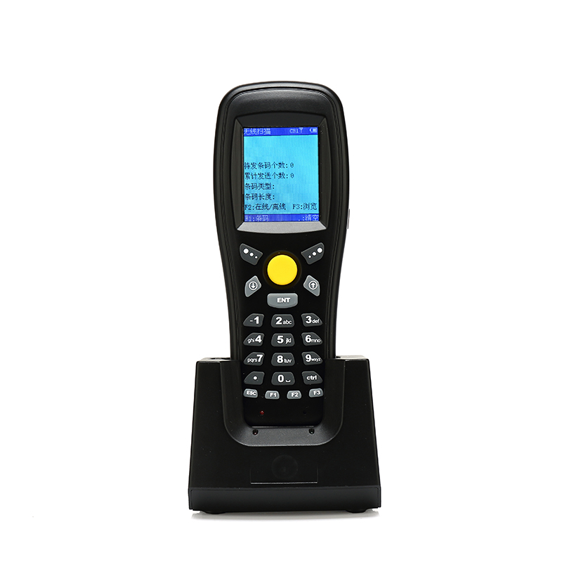 RF3000Plus二维无线条码采集器