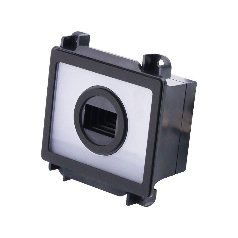 SH-7600-1M Remote embedded 2D barcode scanner